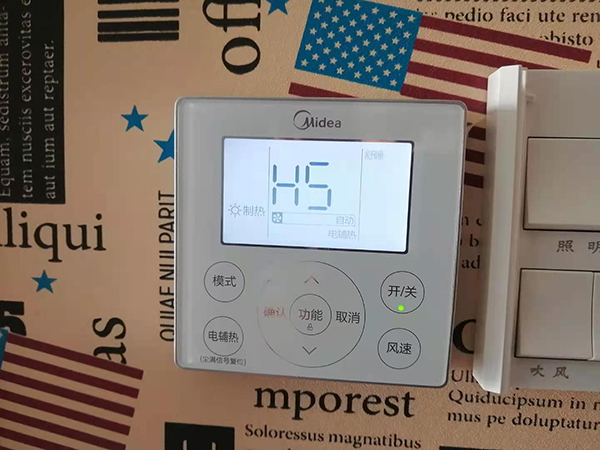 中宁美的空调维修