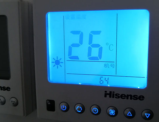 中宁海信中央空调维修电话在哪里找